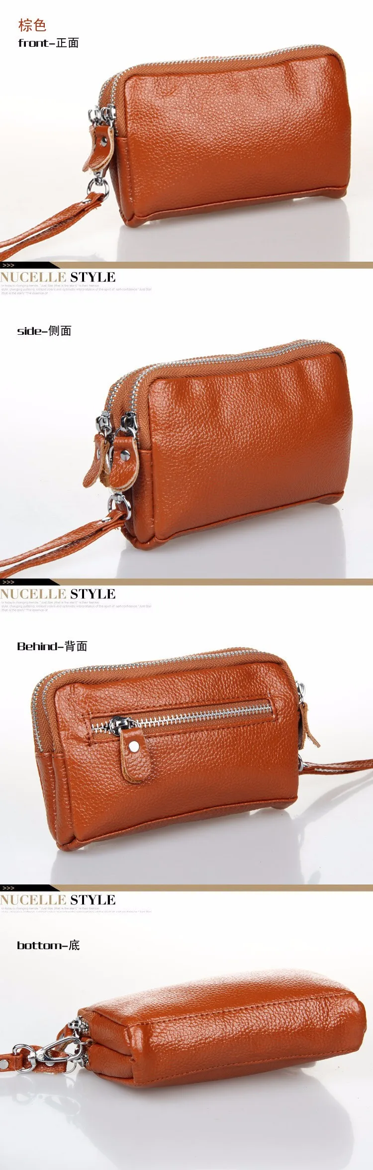 wallet13