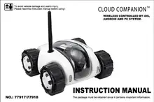 night vision 4CH Wifi tank Iphone Ipad Remote Control rc car tank robot With Camera real-time live video