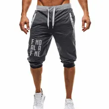 Брендовые шорты мужские спортивные штаны на шнурке мужские шорты летние мужские спортивные шорты для фитнеса повседневные шорты