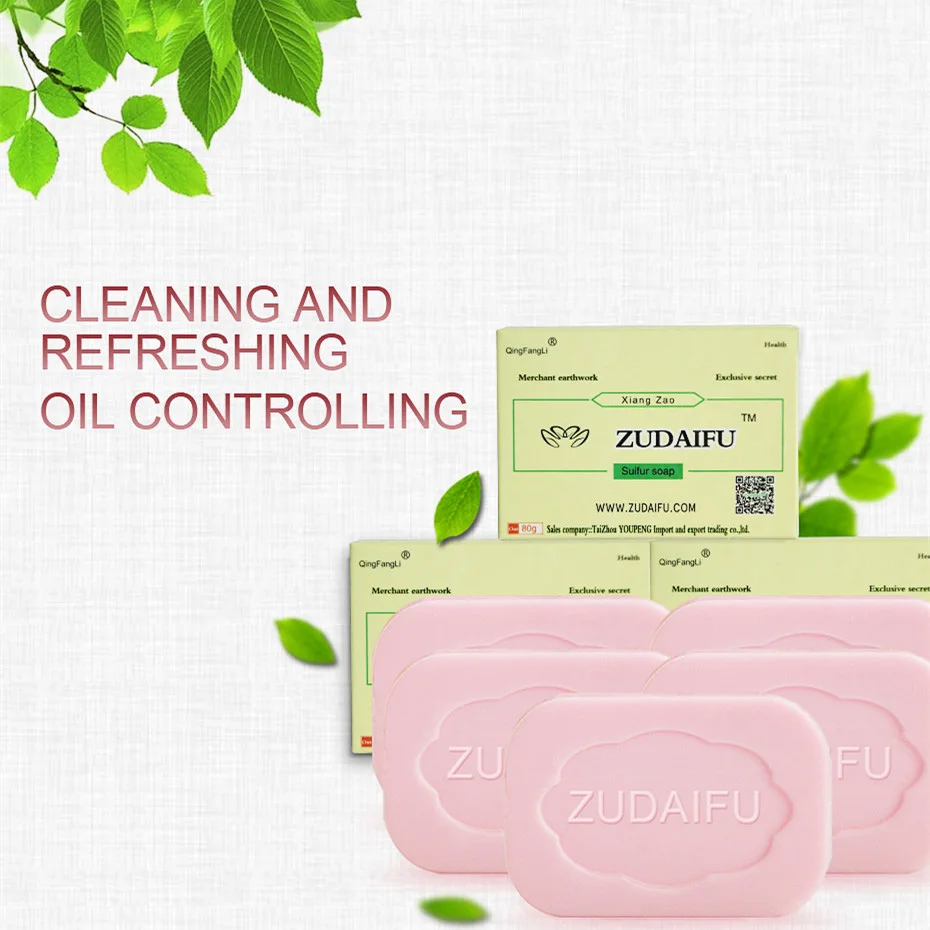 80g Sulfur Soap Skin Drug Bactericidal Conditions Acne Psoriasis Seborrhea Eczema Anti Fungus Bath Healthy Shower Soaps 80g Sulfur Soap Skin Drug Bactericidal Conditions Acne Psoriasis Seborrhea Eczema Anti Fungus Bath Healthy Shower Soaps