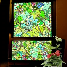 Витражная Виноградная полка оконная пленка для уединенности из фольги стеклянная наклейка статическая цепляющаяся непрозрачная дверь спальни солнцезащитный Декор для дома из ПВХ пленки