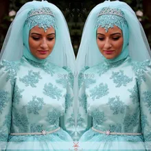 OUMEIYA ONW617 With Hijab And Veil High Neckl Long Sleeve Ball Gown Colorful Muslim Wedding Dress 2016