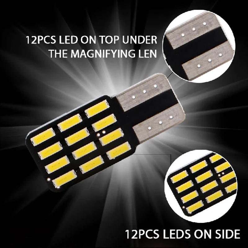 HLXG 2 шт. W5W 4014 12SMD светодиодный Клин светильник пластина лицензии 168 194 2825 лампы