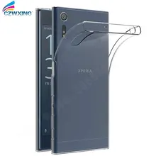 Для sony Xperia XZ силиконовый прозрачный футляр ТПУ чехол для телефона для sony Xperia XZ Dual F8332 F8331/Xperia XZs G8232 задняя крышка