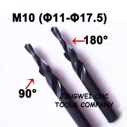 HSS шаг дрель M10 зенковки dril бит, винт потайной дрель с 90degre и 180 градусов от 11 мм до 17.5 мм Диаметр флейта