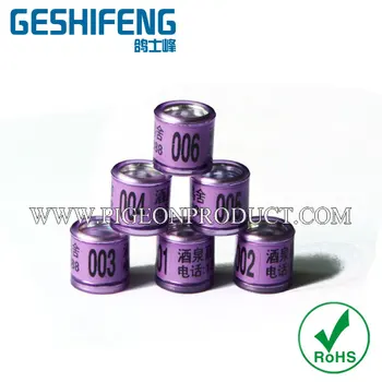 

M 2019 Pigeon rings of Galata saray shipping by post