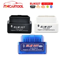 OBD2 Супер Мини ELM327 Bluetooth V2.1/V1.5 OBD2 автомобильный диагностический инструмент ELM 327 Bluetooth для Android/Symbian для OBD 2 протокол