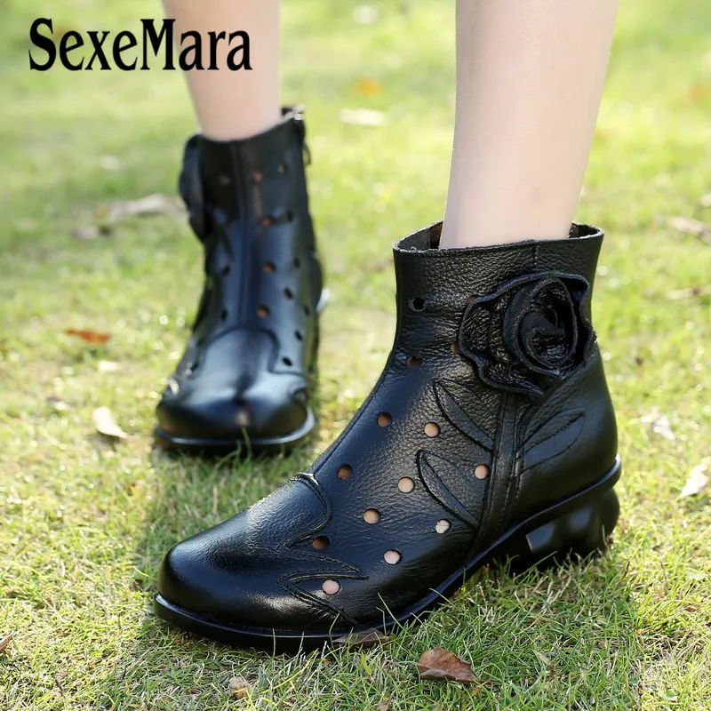 breathable ankle boots