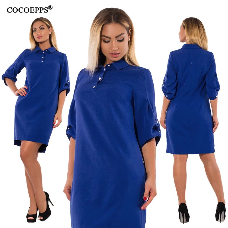 COCOEPPS14