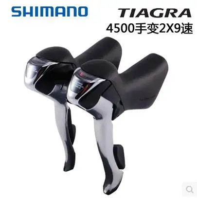 shimano tiagra 4500 groupset