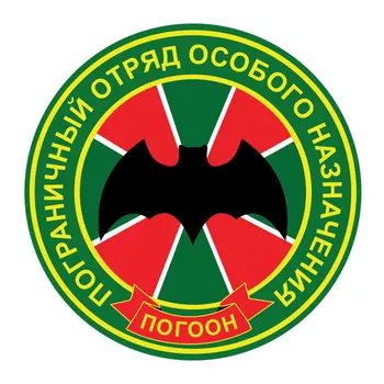 

Pogoon Car Sticker Wrap Creative Window Funny Decoration PVC Stylish Ornament Fashion Auto Decor for Cars Styling