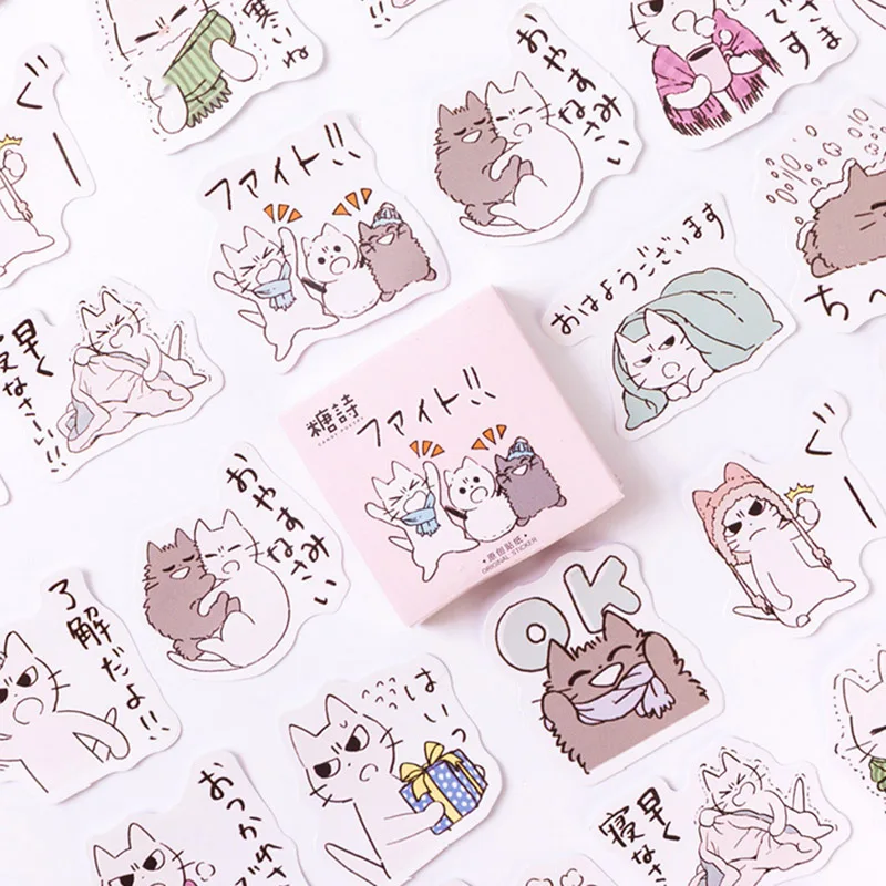 

45Pcs Cute Stationery Stickers Kawaii Cats Stickers Bullet Journal Paper Sticker For Kids Decorations Scrapbooking Diary Albums