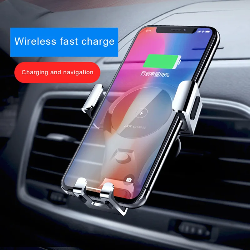 Vehicle Wireless Fast Charger Vehicle Gravity Bracket Metal Outlet Navigation General Bracket Car Phone Holder Auto Decoration