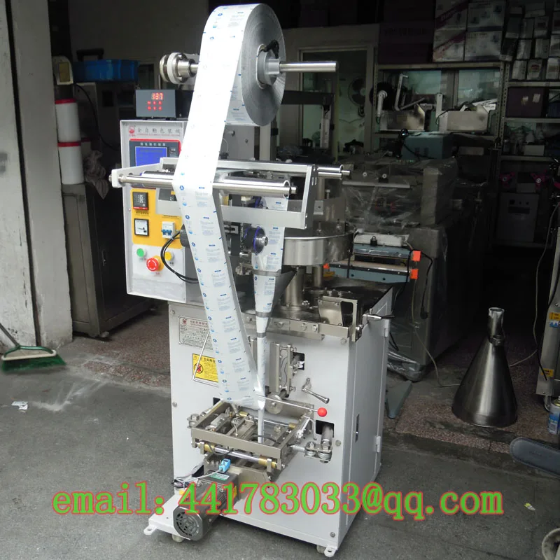 

HLB4-320B type four sides sealing automatic grain packing machine , Salt, MSG, sugar, automatic packaging machine