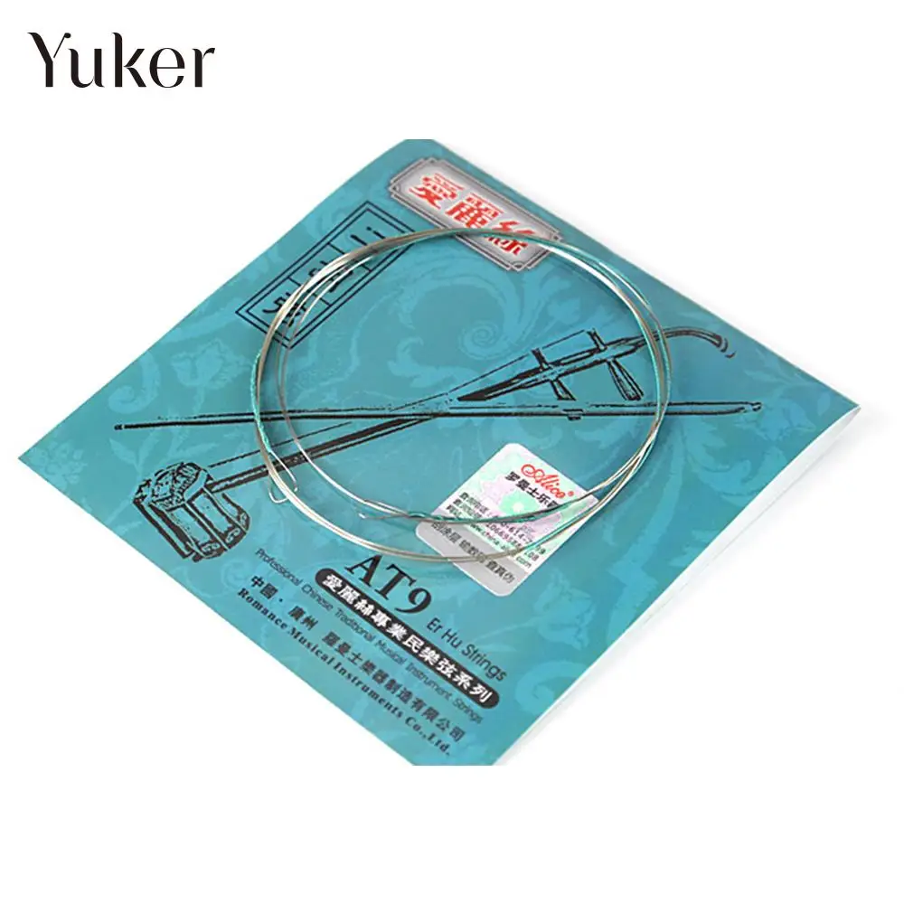 

Silver Color Device Durable Urheen String Glittery Stringed Instrument Part Erhu Strings for Alice Dropshipping