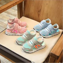 

2018 summer tide children's shoes new mesh hollow breathable children's fashion boys and girls casual sports shoes sandals