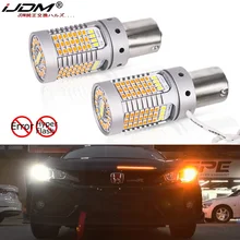 Ijdm nenhum flash hyper 21 w bau15s led canbus ba15s 1156 switchback led branco/âmbar lâmpadas led para luzes diurnas/piscas