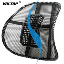 Chair Back Support Car Seat Pillow Cushion Mesh Relief Lumbar Brace Office Home Cushion Seat Chair Lumbar Back Support universal back waist brace support car back cushion car back seat support seat supports car styling lumbar pad
