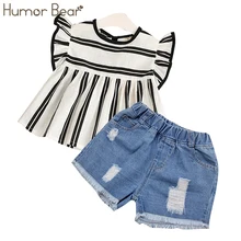Humor bear/Одежда для девочек коллекция года; брендовый детский комплект одежды для девочек детская одежда Топы в полоску для девочек+ штаны; модные комплекты одежды для девочек