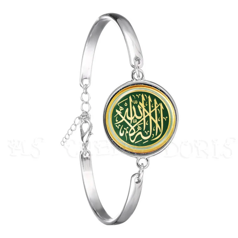 Аравия исламский Тотем мусульманский Аллах браслет цепочка для мужчин женщин 16 мм стеклянный кабошонный купол Шарм религиозные украшения подарок