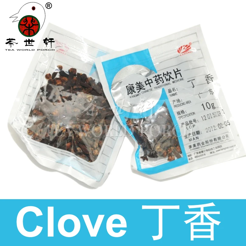 25 Bag Tea World Porch Clove Traditional Chinese Medicine Lilac