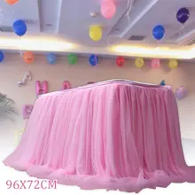 Свадебная обеденная скатерть, белая, розовая, синяя газовая юбка для стола, элегантная