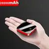 Mobile Phone Accessories