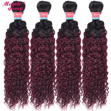 4 Связки эффектом деграде(переход от темного к бирманские волосы кудрявые вьющиеся волосы T1B/99J человеческие волосы плетение пучки черно-красное вино синтетические волосы
