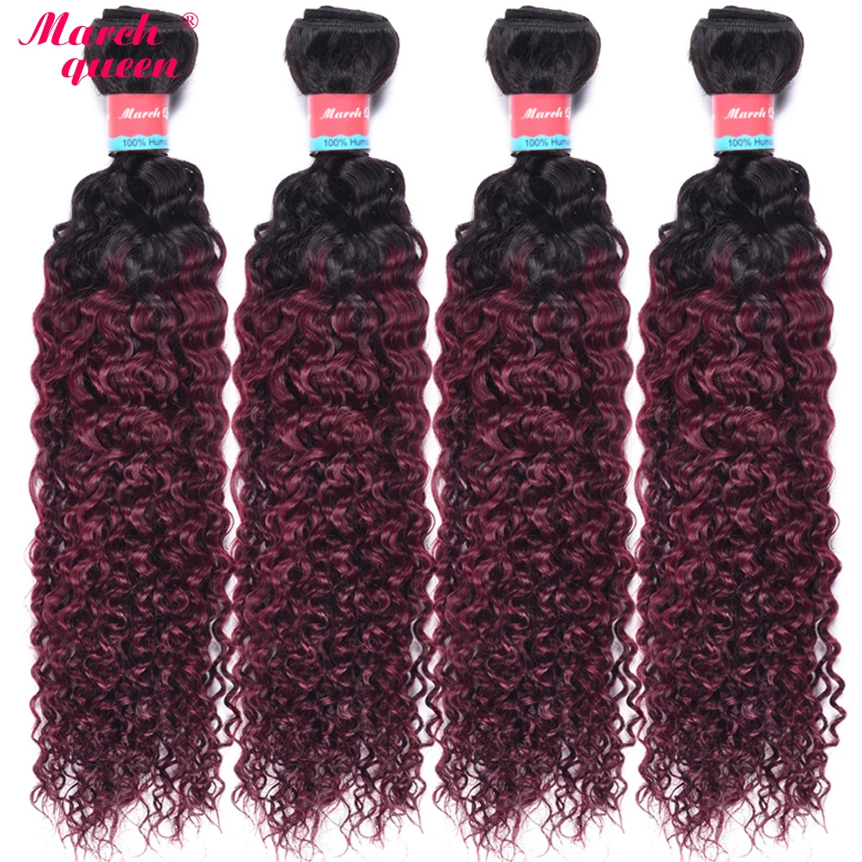 4 пучки Ombre бирманский странный вьющиеся волосы T1B/99J человеческих волос Weave Связки черный красное вино Цвет Инструменты для завивки волос