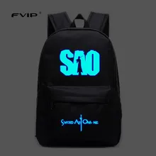 Крутой Lumious Sword Art Online рюкзак японская школьная сумка с принтом в стиле аниме для подростков мультяшная дорожная сумка