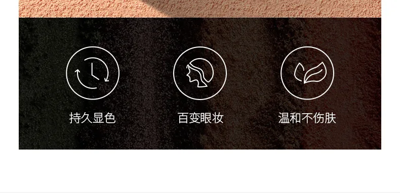 5015眼影_06.jpg