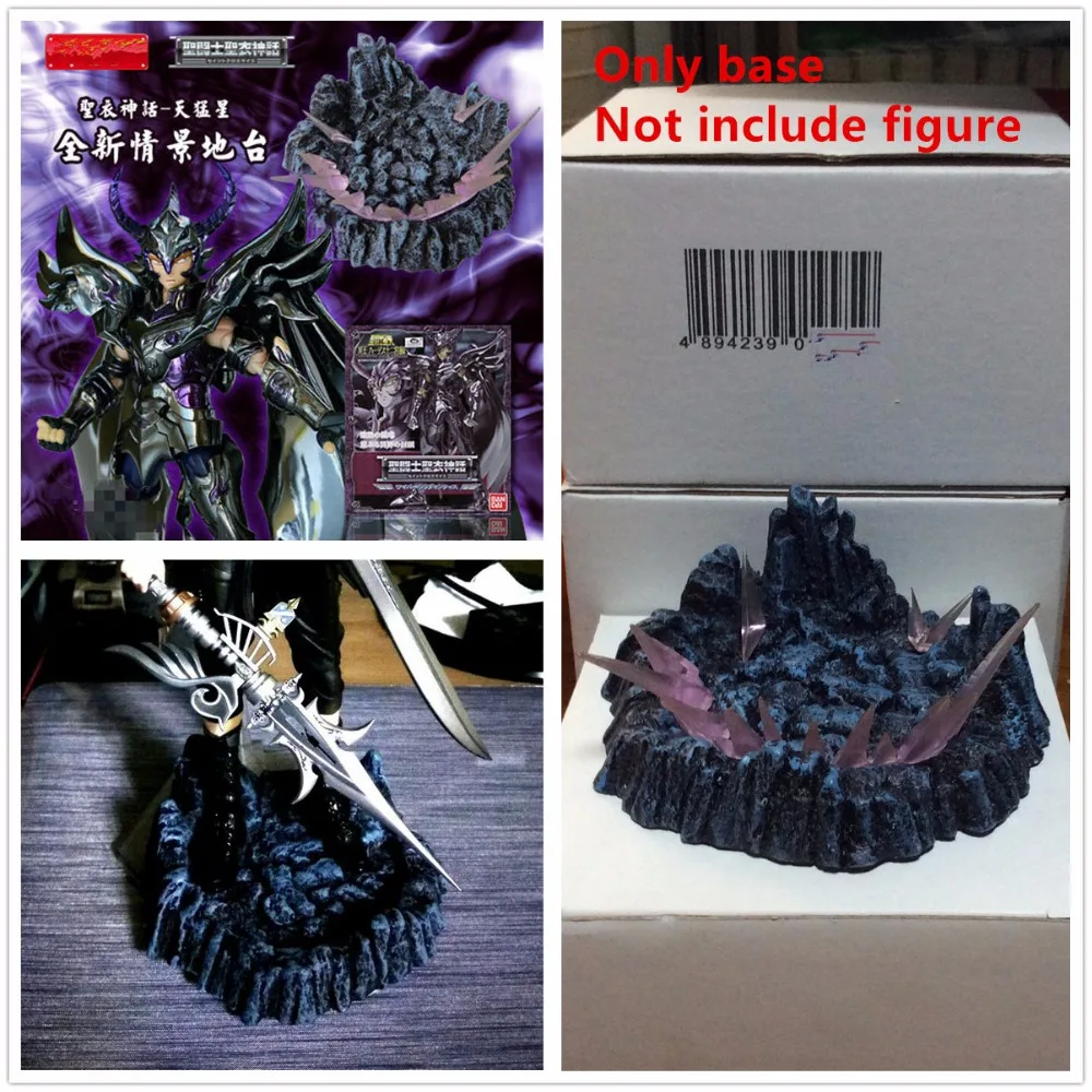 Святая Сейя Ткань Миф основа для Bandai Hades Specters Wyvern Rhadamanthys модель * | Игрушки и хобби