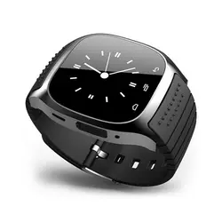 Спортивные Bluetooth Смарт часы браслет SMS напоминают Шагомер Смарт-Будильник наручные часы для смартфона