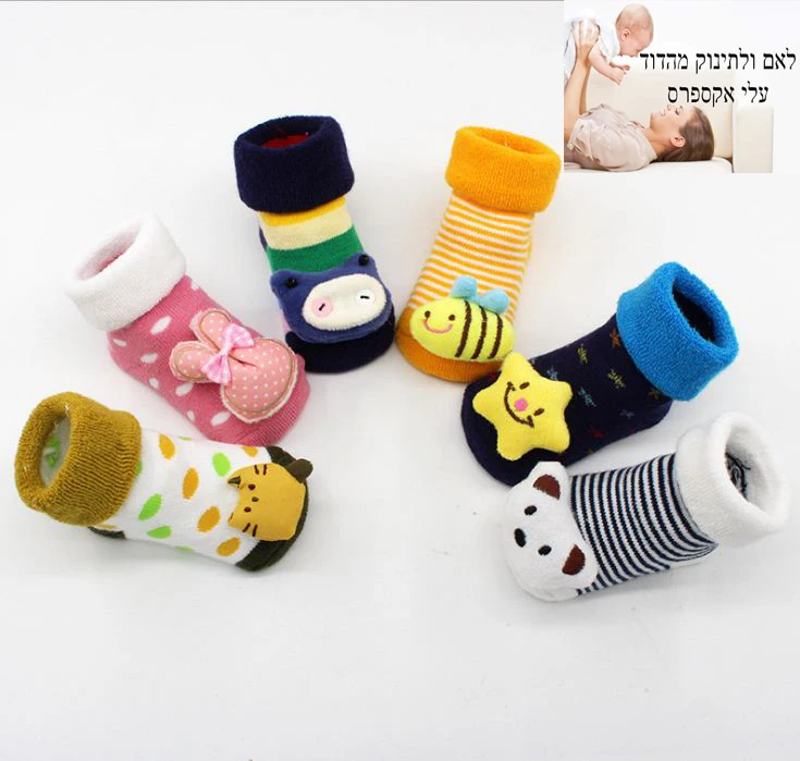 

Children Socks Baby Floor Socks Non-Slip New Baby Socks 2019