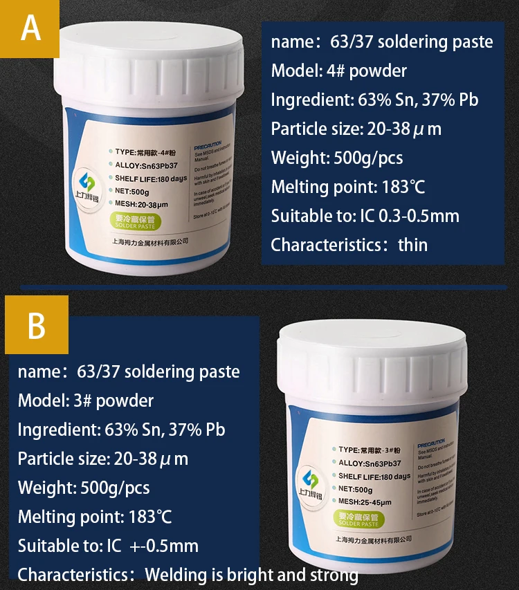 high temperature tin cream
