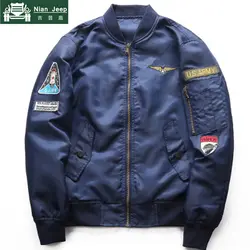 Военные стильная куртка Для мужчин бренд Для мужчин s летные куртки Демисезонный ветрозащитный сплошной Air Force куртка пилот пальто chaquetas hombre