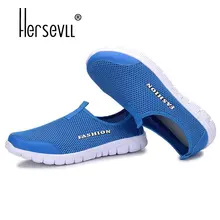 Men Casual Shoes 2016 New Arrival Men's Fashion Solid Breathable Lazy Shoes Male Plus Size 39-46 Slip-on Network Shoes Men Casual Shoes 2016 New Arrival Men's Fashion Solid Breathable Lazy Shoes Male Plus Size 39-46 Slip-on Network Shoes