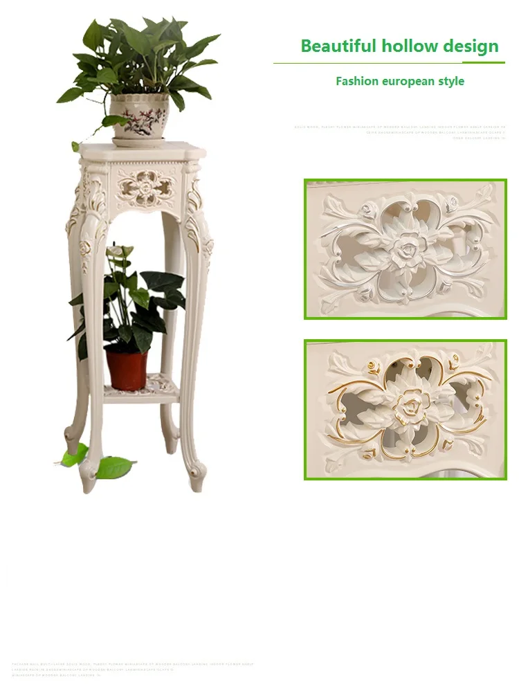 Европейский стиль ABS Роскошная гостиная белый цветок стенд балкон многофункциональный внутренний пол креативный зеленый цветочный горшок стойка