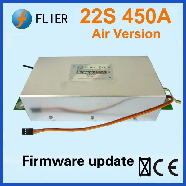 

brushless esc 20S 300A HV High Power ESC for 12090 outrunner brushless motor