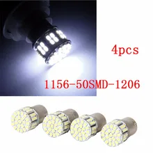 1156 50-SMD 1206 Универсальный внедорожник автомобиль высокой мощности ВНУТРЕННИЙ Задний тормоз поворотник фары лампы с белым светодиодный 12 в 4 шт