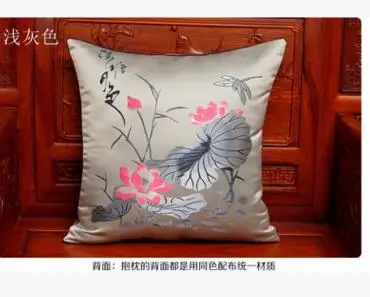 QQ20180921132237