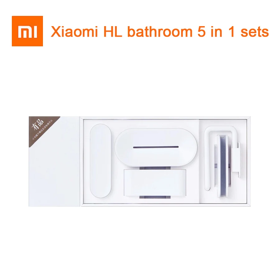 Новый оригинальный набор Xiaomi Mijia 5 в 1 HL инструменты для ванной комнаты держатель