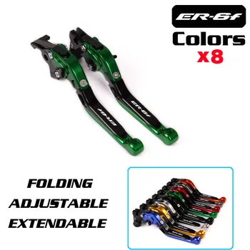 

8 Colors CNC Motorcycle Brakes Clutch Levers For KAWASAKI ER6F ER-6F 2009 2010 2011 2012 2013 2014-16 Accessories Free shipping