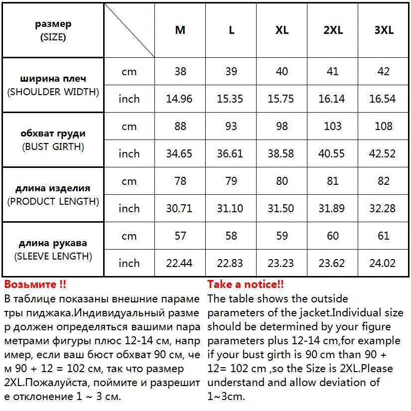 CRRIFLZ Winter Clearance Fashion Warm Winter Jacket Women Hooded Coat Down Parkas Female Outerwear High Quality