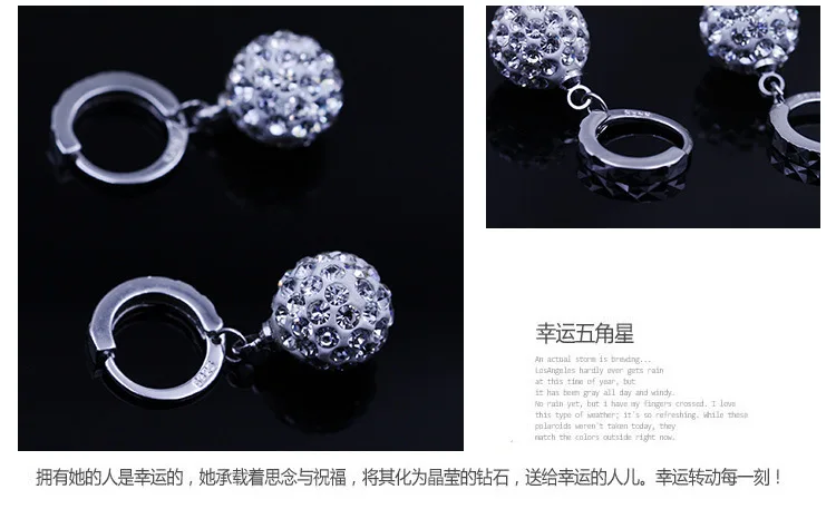OMHXZJ Модные ювелирные изделия AAA циркон буровые шарики 925 стерлингового серебра серьги-гвоздики YS11