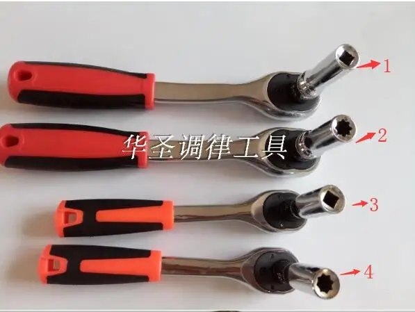 

Piano tuning tools Piano accessories Quick wrench Pegs mounting wrench