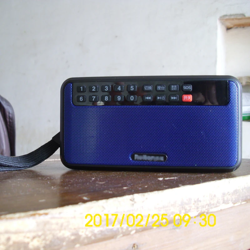 E0849 FM Radio - 2