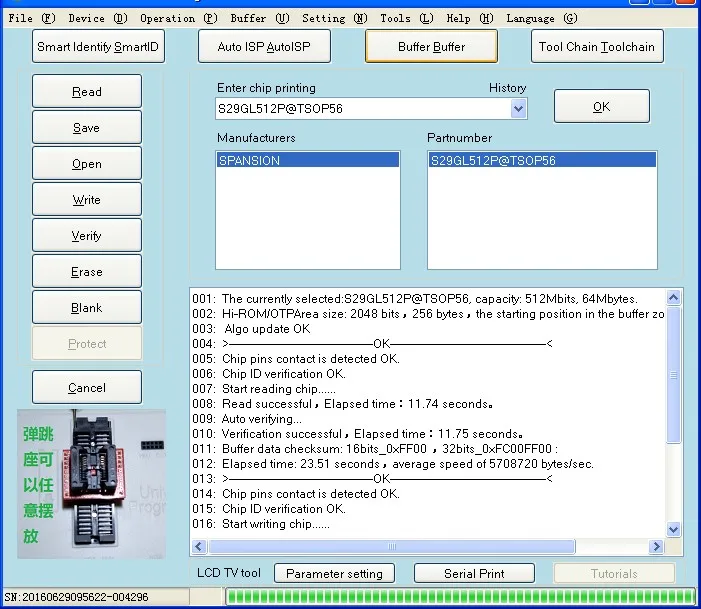 NOR_Read_Verify_512Mbits