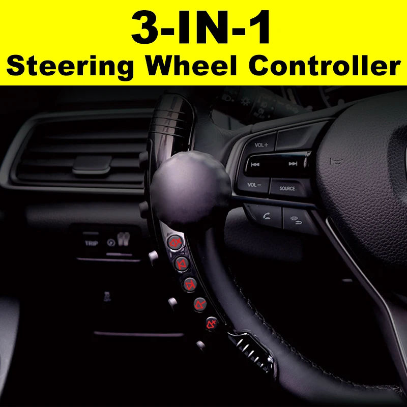Универсальный 3 в 1 беспроводной Автомобильный руль кнопка дистанционного управления светодиодный автомобильный DVD Навигационные кнопки
