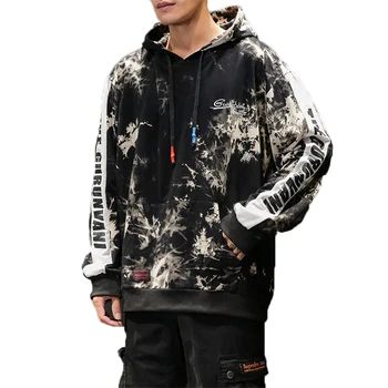 

M-5XL Mens Hoodies And Sweatshirts Casual Fashion Hip Hop streetwear sweatshirts men sudaderas para hombre